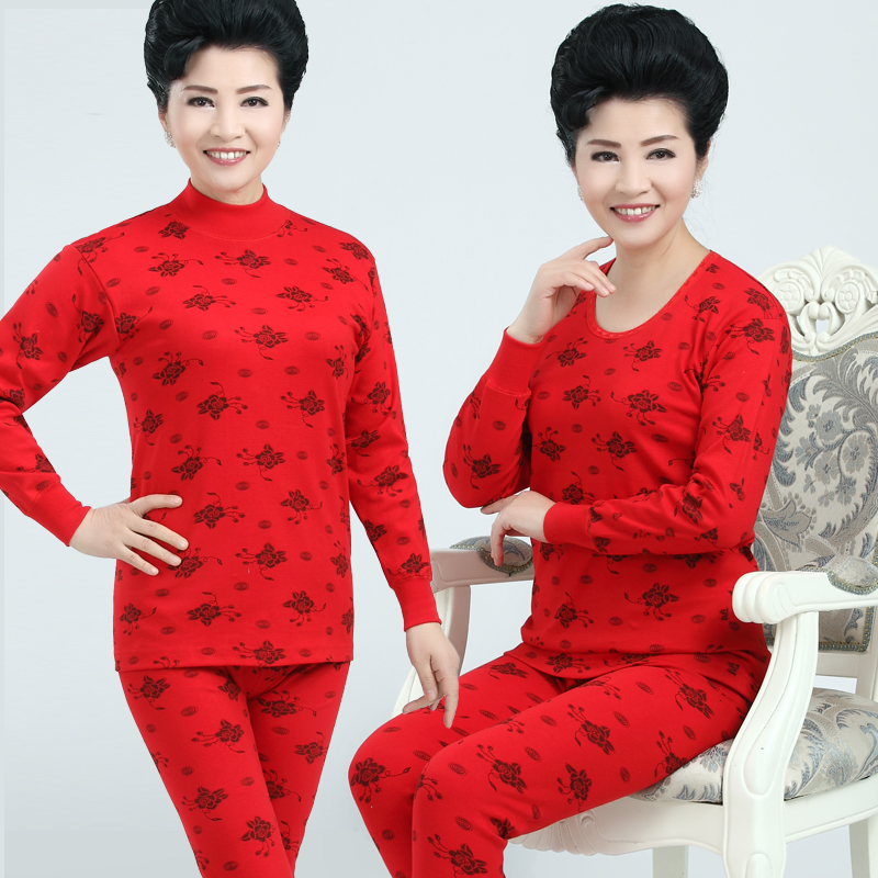 Autumn Clothes Sanitary Pants Old Age Woman Large Red Ben Red Pure Cotton Fever Coat Mom Large Size Loose All-cotton Set