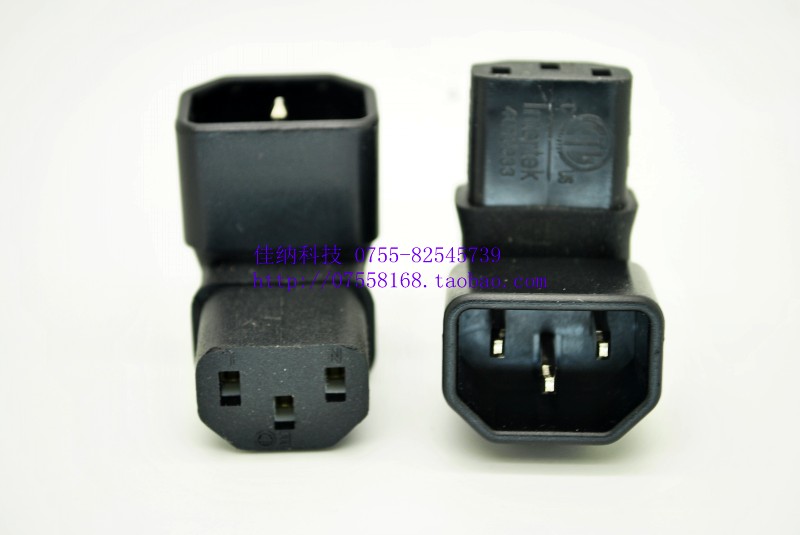 Computer TV Display Power Connector Pint Character Plug Angle up and down bending converter C14 plug