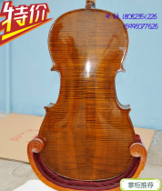 High-end handmade tiger-pattern cello professional cello player copal paint beautiful tone