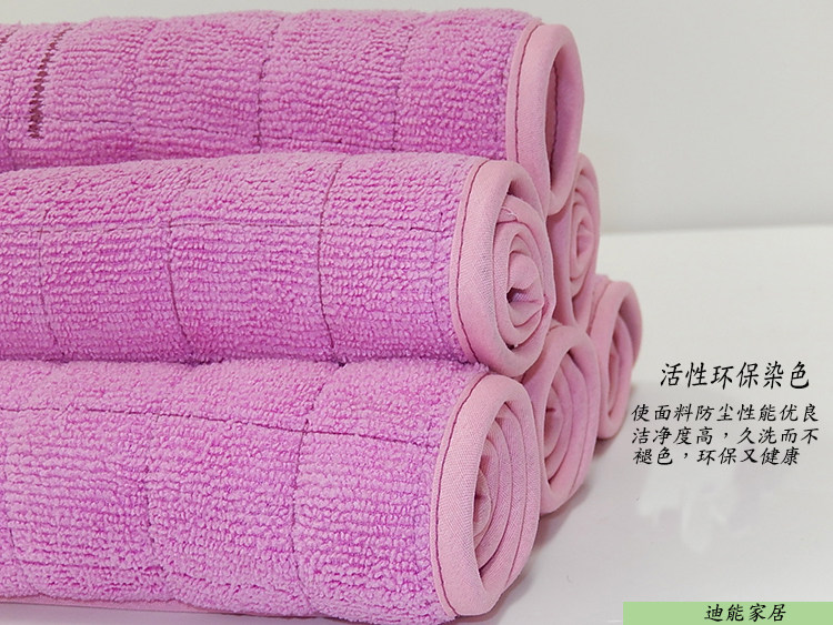 Dieng ultra-fine fibre thickened magnetic suction mop glass cleaning cloth flat rubbed mop 