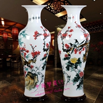 Jingdezhen porcelain large vase Hand-painted plum blossom opening rich magpie annunciation floor-to-ceiling modern living room new house decoration
