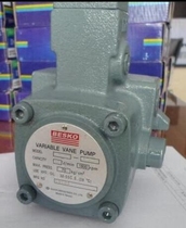 Frey South Korea DUKIN-BESKO vane pump VP-40-3 VP-30-3 VP-15-3 VP-20-3