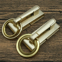 Brass keychain handmade mens belt Copper waist hanging wear belt keychain Metal simple copper key ring car