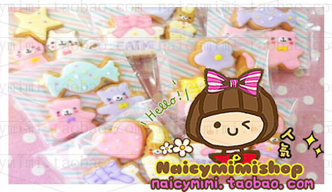 This is a watermark★naicymimi original watermark A145 Japanese mood Mood Changes to the Colorful Doll Watermark