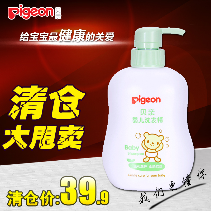 贝亲  婴儿洗发露/精500ML升级版IA109