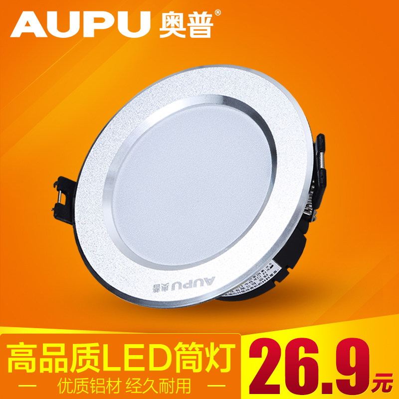 ����ledͲ�Ƴ����컨��AT25--1