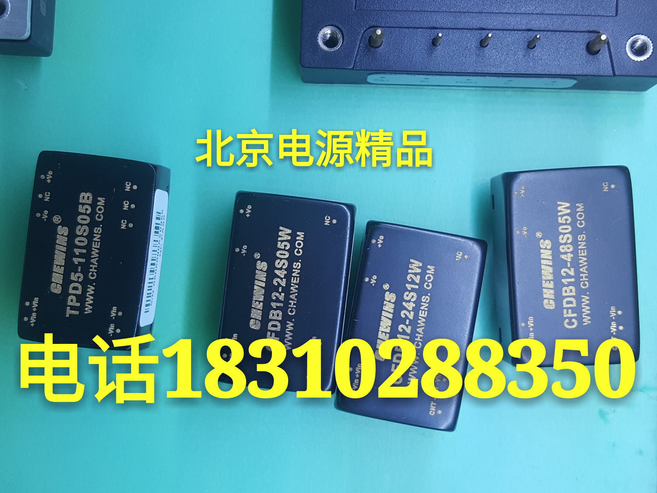 New CFDB12-48S05W CFDB12-48S12W CFDB12-48S15W CFDB12-48S24W