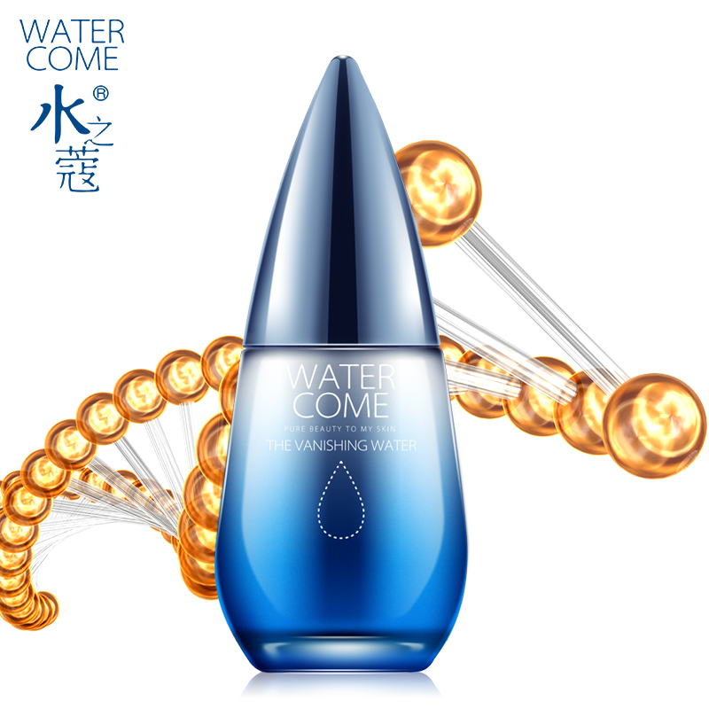 watercome水之蔻莹肌密集水分精华60ml 补水滋润嫩肤保湿专柜
