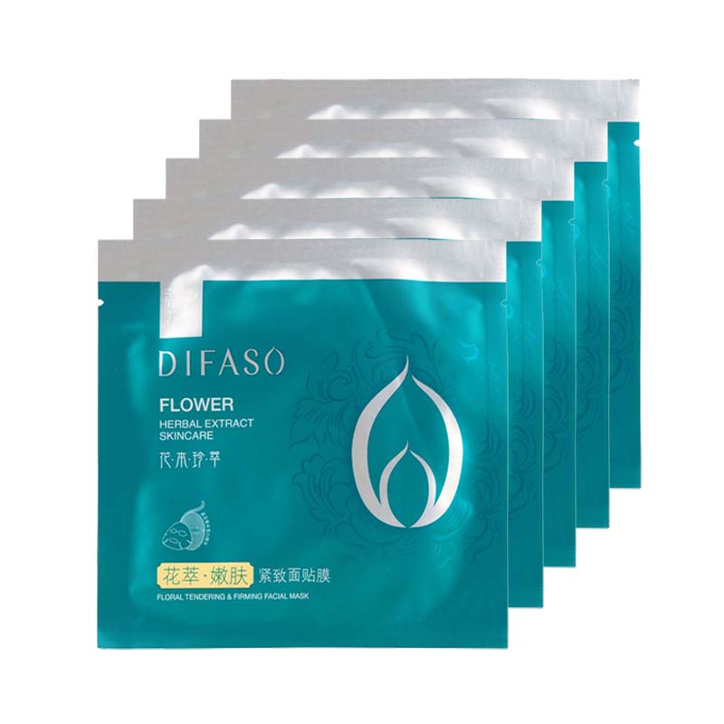 Difaso/蒂花之秀花本珍萃嫩肤紧致蚕丝面膜贴保湿补水肌肤弹性