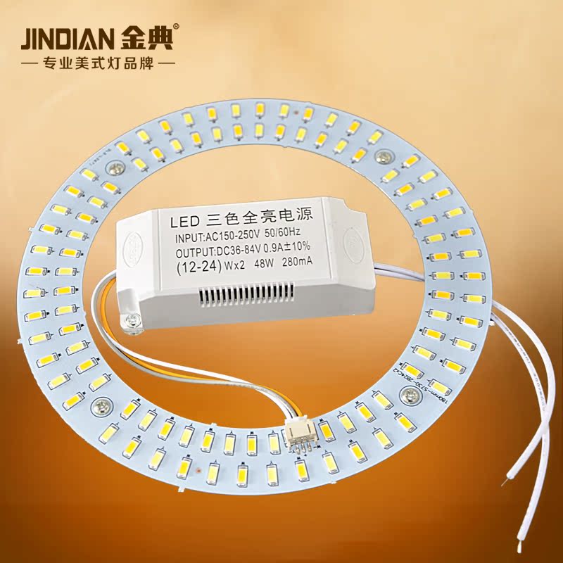 ���led��Ƭ��Դ���ȵ�JD-010