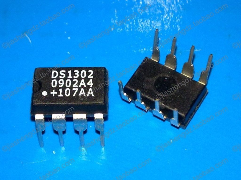 Imported chips with strong compatibility white characters DS1302N DS1302 straight plug DIP8 clock chip