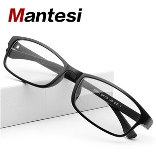 曼特斯 Men's ultra -light TR90 full -frame glasses frame glasses frame flat light mirror with finished myopia glasses