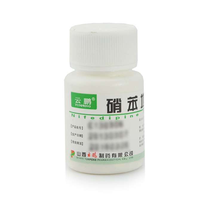云鹏 硝苯地平片 10mg*100片/瓶