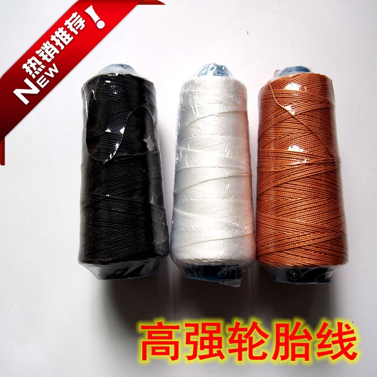 High Strength Tire Line Wind Zheng Line Shoe Line Winding Bow To Take Slightly Bow Strings-Taobao