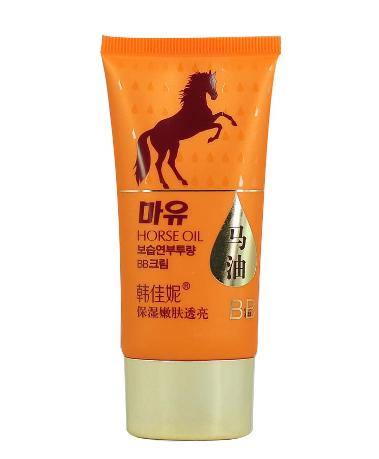 韩佳妮马油保湿嫩肤透亮BB霜40ml均匀肤色保湿遮盖滋润自然白皙