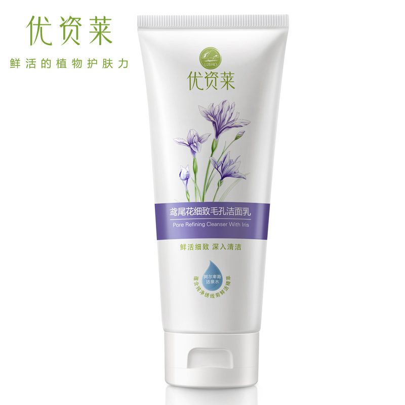 优资莱旗舰店 鸢尾花细致毛孔洁面乳 深层清洁去黑头泡沫洗面奶女