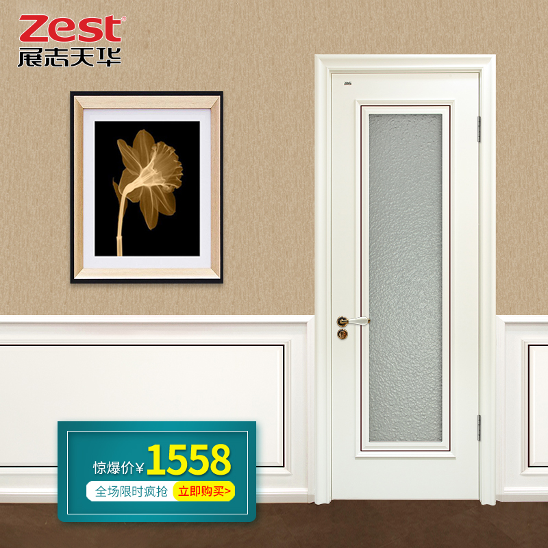 չ־�컪ľ�Ų�����ʵľ������wx2003db