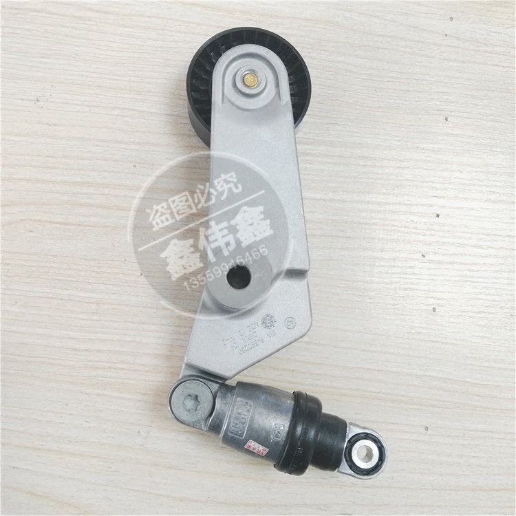 Lifan X60720 Maiwei timing tensioner assembly Generator belt tensioner belt idler original