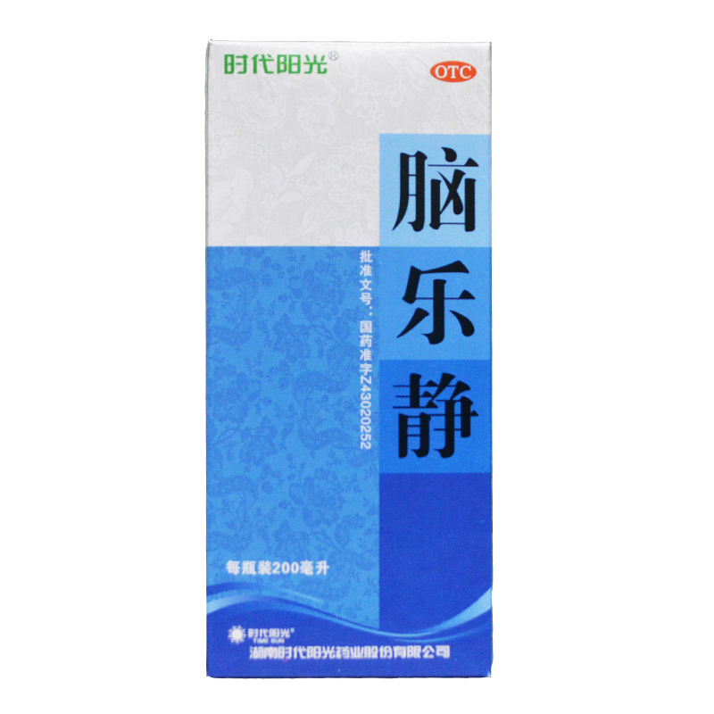 时代阳光 脑乐静 200ml 养心安神 精神抑郁 烦躁不安 忧郁失眠