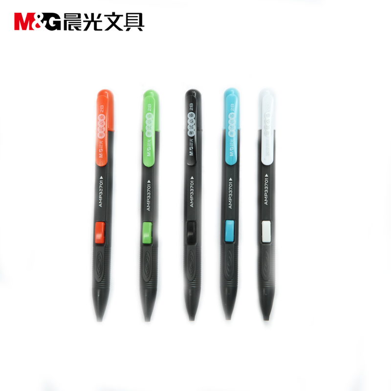 M&G 2B card-painting automatic pencil AMP33701 exam exam computer card-painting answer pen