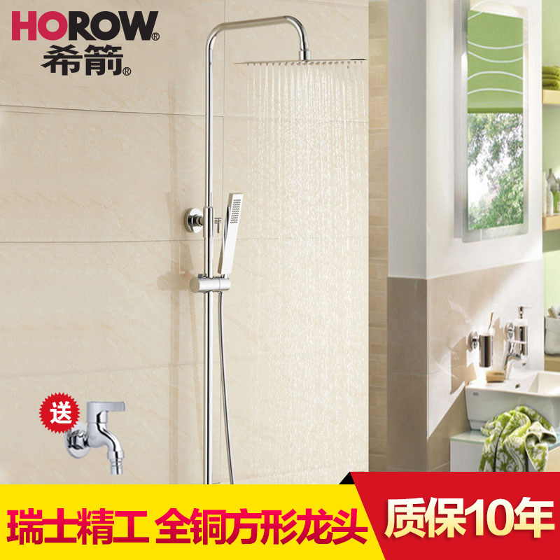 ϣ����ԡ���λ���xj001