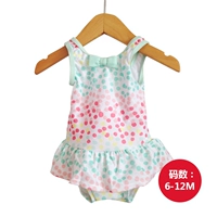 Đồ bơi trẻ em một mảnh, kho báu nữ, bé gái 6-8-10-12 tháng tuổi, đồ bơi bé gái màu vàng, tươi tắn và đáng yêu đồ bơi cho bé gái