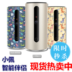 Смарт-оборудование для мониторинга за питомцами petkit