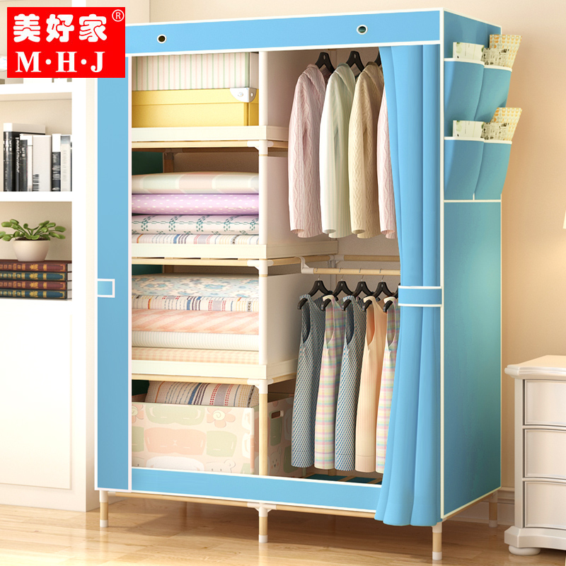 ���üҼ������ᵥ��ʵľ���¹�