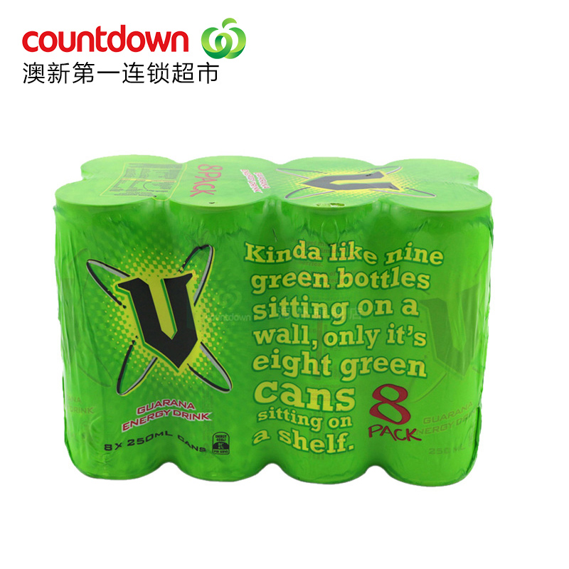 新西兰V飙维他命能量饮料绿色装 250ml*8罐