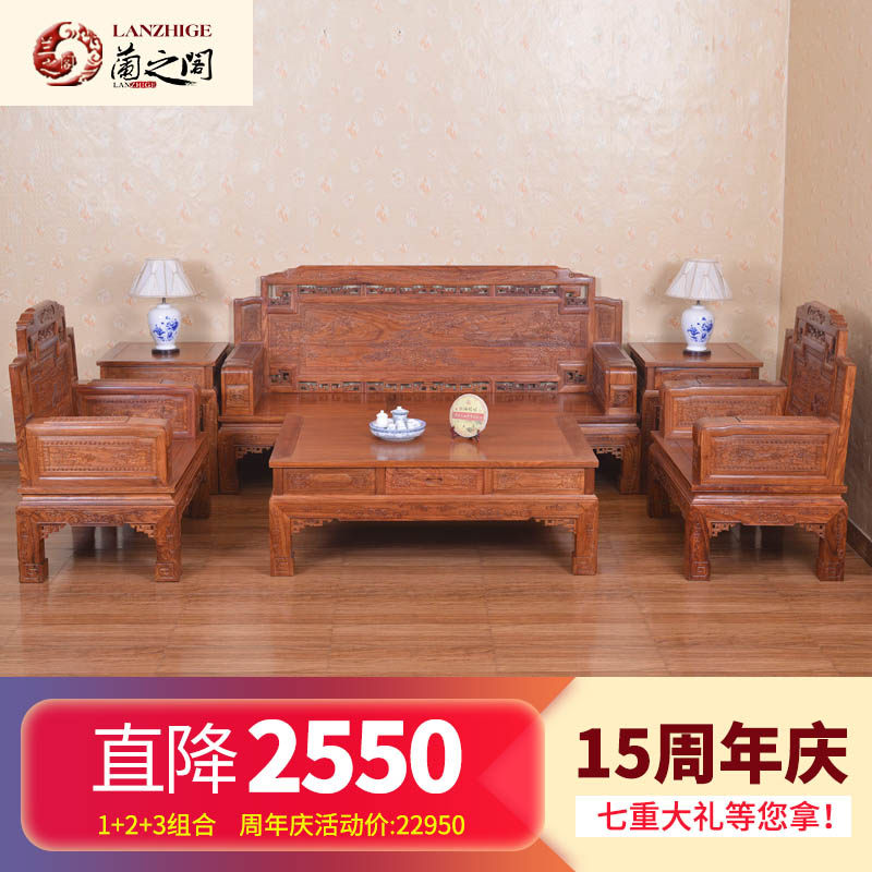 ��֮��� ľɳ��LG-J05