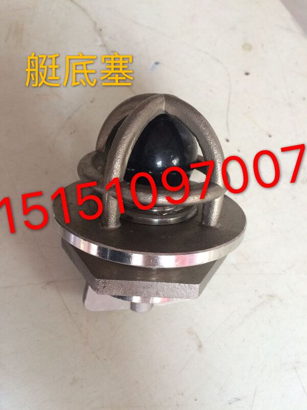 Factory Direct Sales Boat Bottom Plug 304 Stainless Steel Boat Bottom Plug Lifeboat Plug Lifeboat Plug with Black Ball