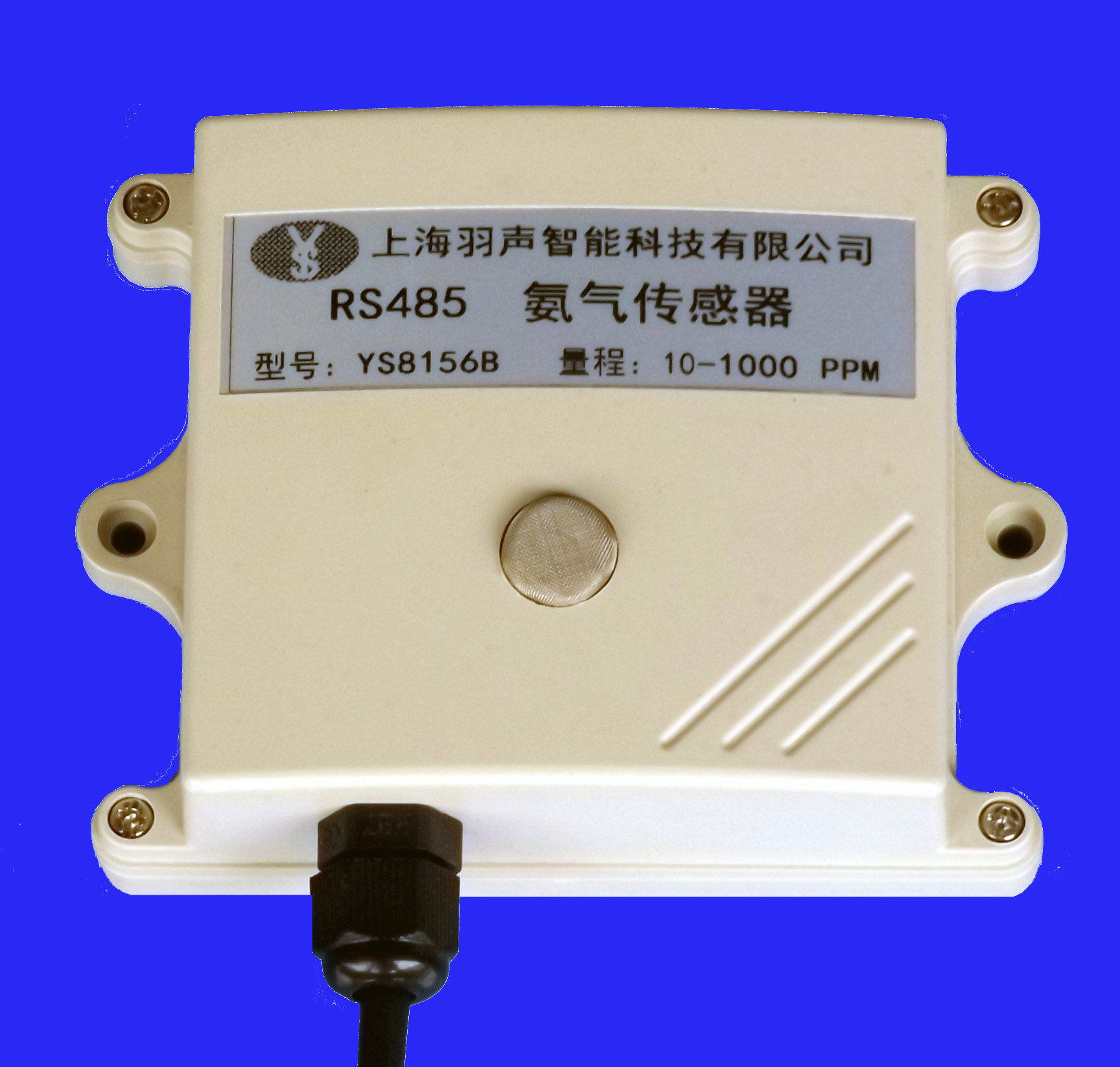 Ammonia gas sensor MOD BUS-RTU RS485 serial port MQ135 ammonia gas concentration gas gas