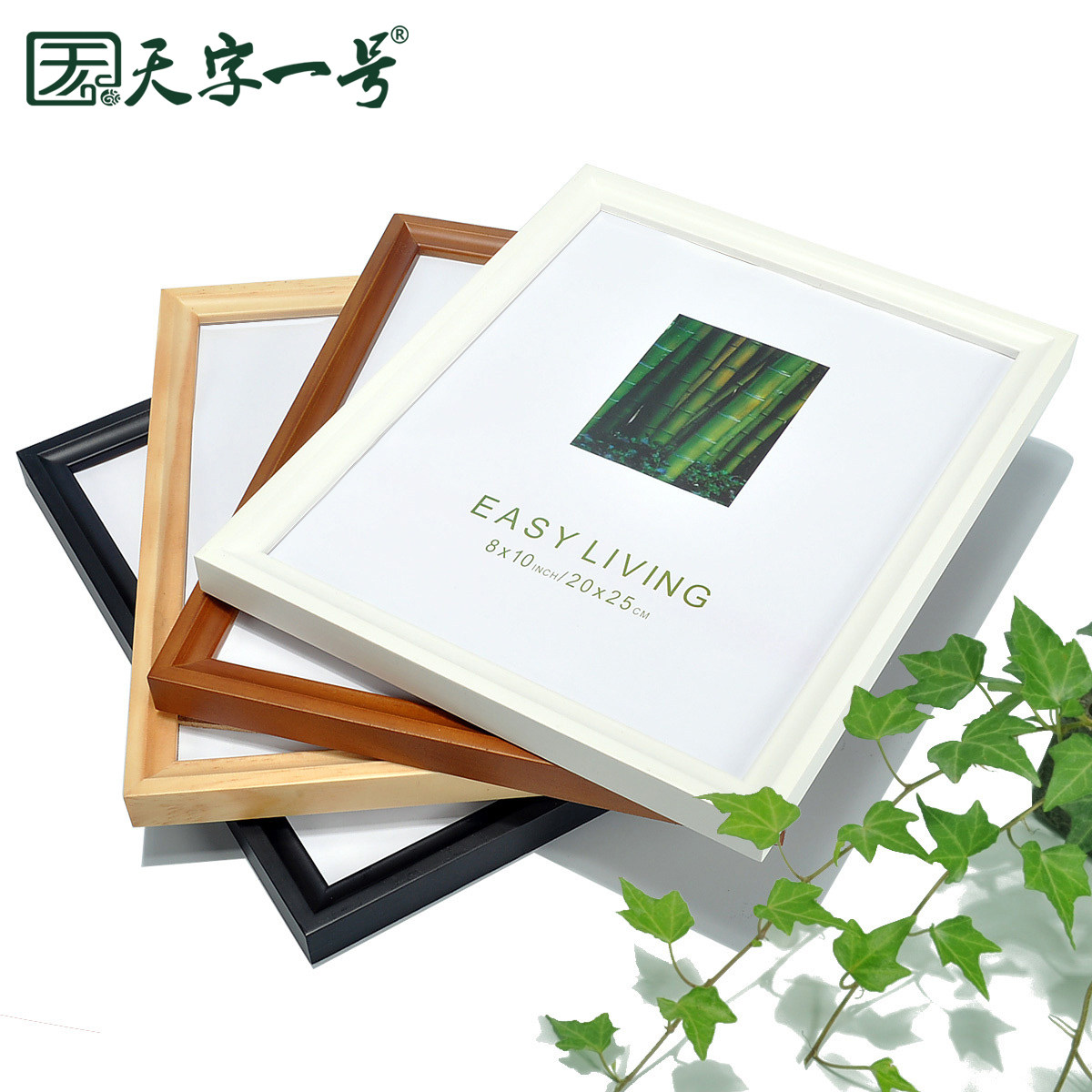 ����һ��ʵľŷʽ���HT217W