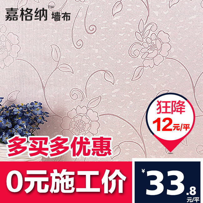 �θ����ִ���Լ�ڲ���Լ��ʽ��λ