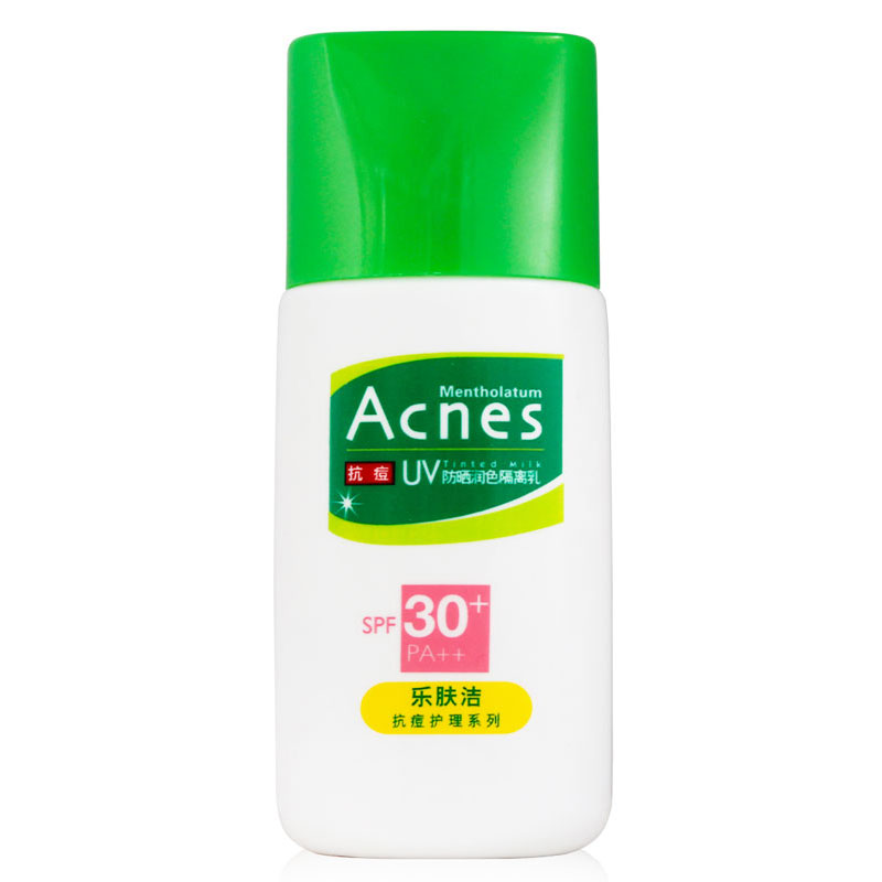 曼秀雷敦乐肤洁防晒润色隔离乳30g隔离霜控油抗痘SPF30+遮瑕防晒