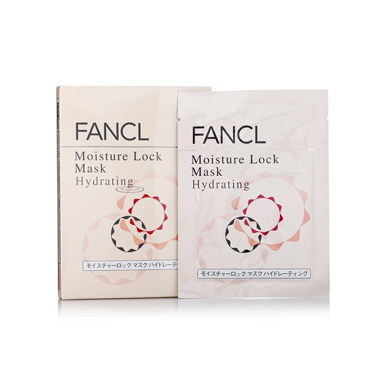Fancl/无添加 锁水补湿精华面膜18ml*3片装 滋润保湿