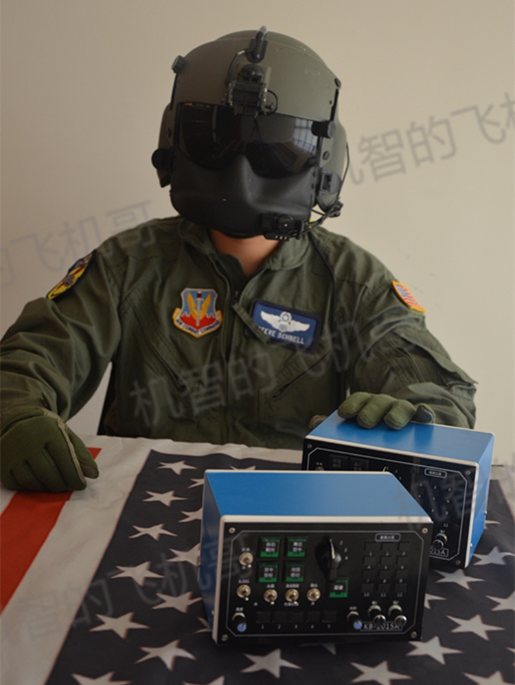 Купить Джойстик для управления полетом Самолетов DCs ka50 оружия Абрис ...