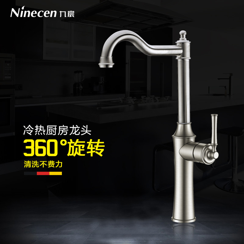 ��已����ˮ��ͷCF003