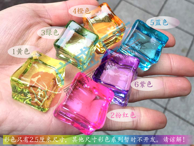 Color simulation ice cube valley beauty props pose small props fake ice cube photo props ins decoration small items