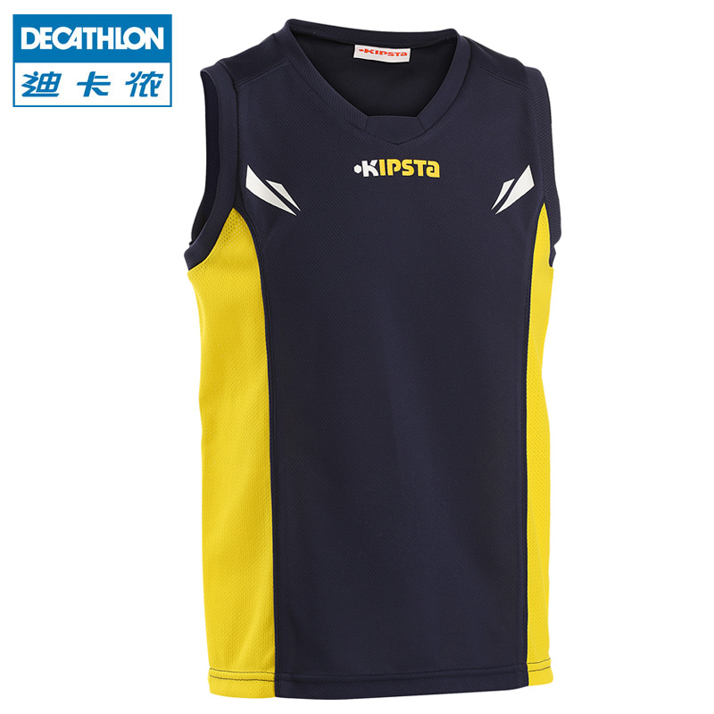 迪卡侬正品 篮球服 青少年快干透气队服 训练比赛球衣 KIPSTA