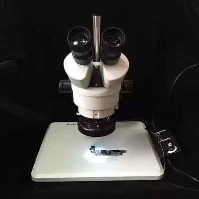 Willy 745A binocular stereo microscope 7-45 times high-definition fine repair mobile phone oversized chassis