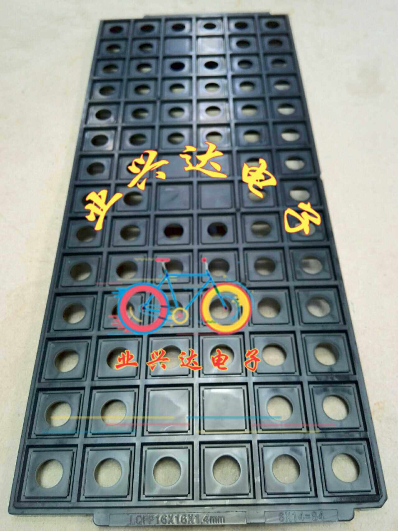 IC chip tray IC tray tray anti-static ic tray LQFP16×16×1 4 16*16