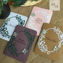 Ai Qing hand He Wan used the blessing card Mori retro creative birthday into the resignation gratitude ins Wind card