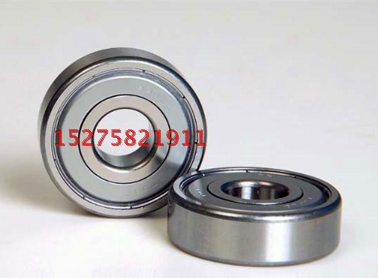 Original high-speed motor bearings low-speed bearing steel carbon steel 623 624 625 626 627 628 629ZZ
