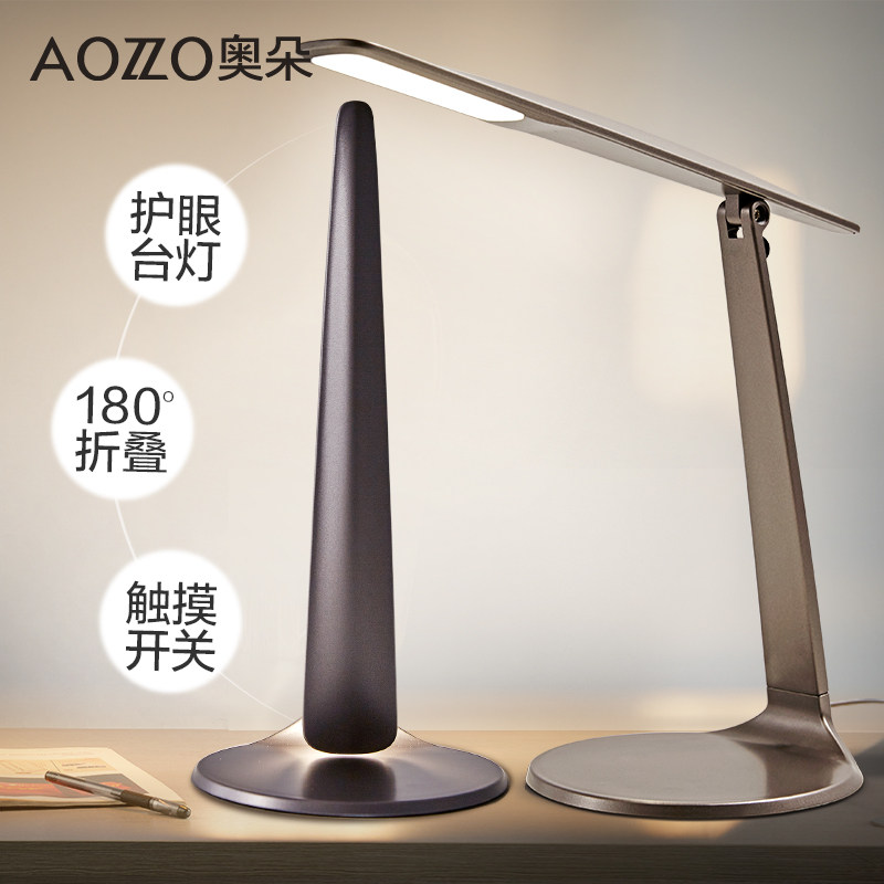 �¶�led���ܵ�TL90027