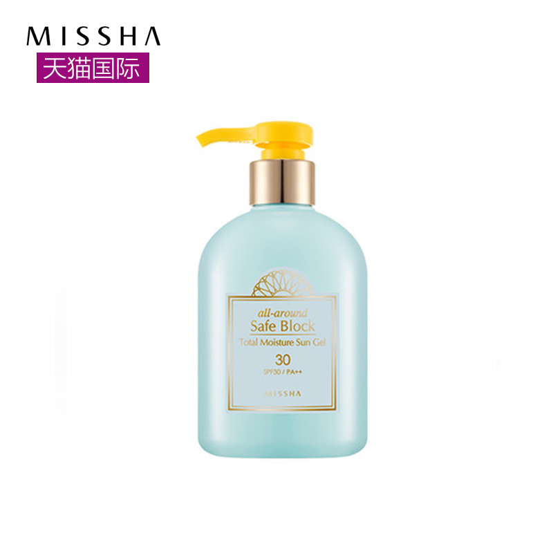Missha/谜尚全身防水控油隔离裸妆遮瑕保湿防晒霜 250ml大容量