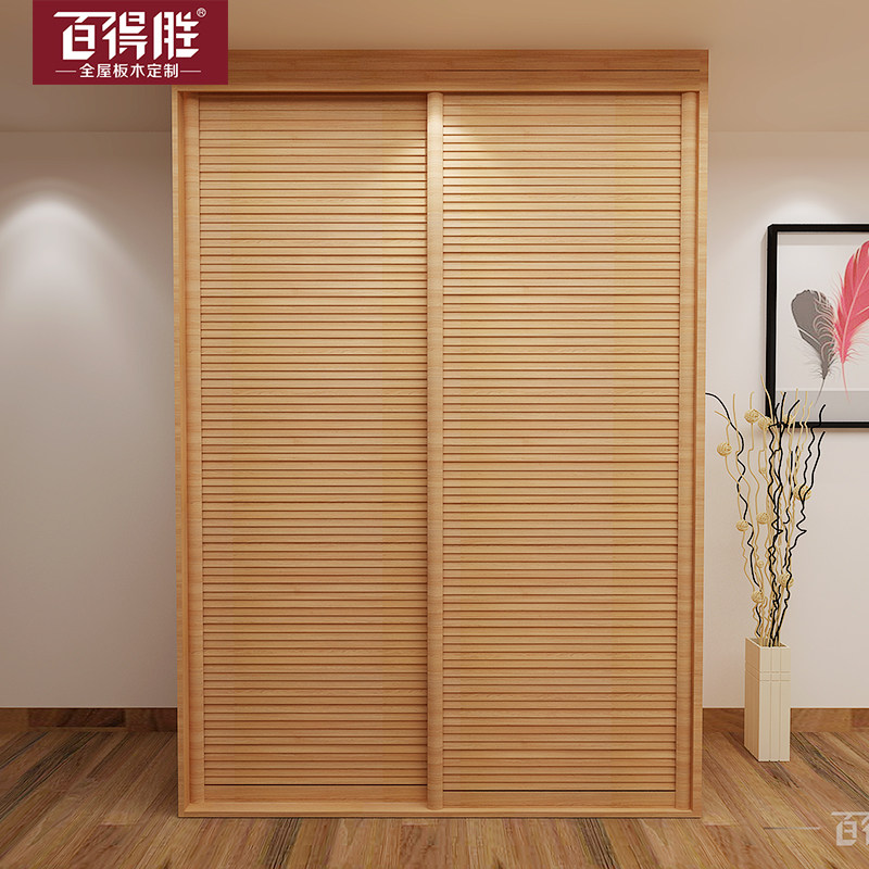 �ٵ�ʤ�����¹���ʵľ���������ִ���ԼС��Ҷ�¹�