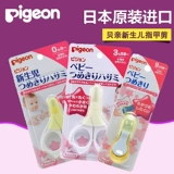 熻 熻  濅 濅 濅 濅 濅 濅 濅 鎸囩 鎸囩 敳鍓 柊鐢 瀹濆 瀹濆 疂 疂 ┐ 鍎 寚鐢 寚鐢 垁 垁 垁 垁 鍓 鍓 鍓 鍓 鍓 鍓 鍓 鍓 鍓 鍓 垁 鍓 鍓 鍓 鍓 鍓 鍓 鍓 鍓鍓