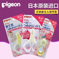 熻 熻  濅 濅 濅 濅 濅 濅 濅 鎸囩 鎸囩 敳鍓 柊鐢 瀹濆 瀹濆 疂 疂 ┐ 鍎 寚鐢 寚鐢 垁 垁 垁 垁 鍓 鍓 鍓 鍓 鍓 鍓 鍓 鍓 鍓 鍓 垁 鍓 鍓 鍓 鍓 鍓 鍓 鍓 鍓鍓
