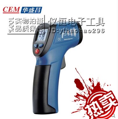 CEM Washington DT - 811 mini - infrared thermometer DT811 thermometer